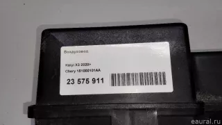 151000101AA Chery Воздуховод Chery Tiggo  2 Арт E23575911, вид 11