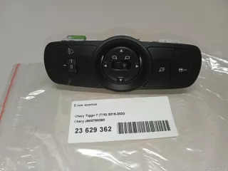 J603799250 Chery Блок кнопок Chery Tiggo  2 Арт E23629362, вид 13