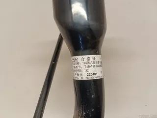T151101030 Chery Горловина топливного бака Chery Tiggo  2 Арт E23649248, вид 6