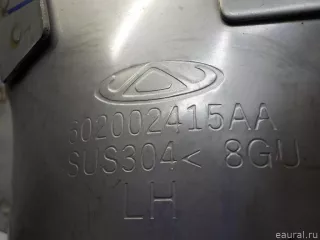 602002415AA Chery Насадка на глушитель Chery Tiggo  2 Арт E41129463, вид 4