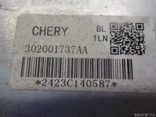  Интеркулер Chery Tiggo  2 Арт E41140939, вид 4