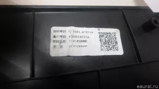 602001972AA Chery Накладка переднего бампера под номер Chery Tiggo  2 Арт E70709915, вид 3