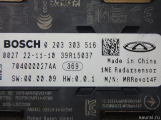 704000027AA Chery Радар круиз контроля Chery Tiggo  2 Арт E70720968, вид 7
