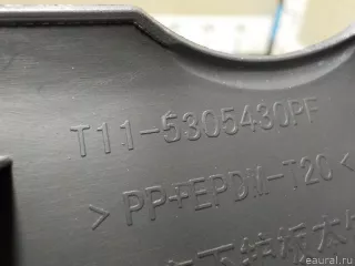 T115305430HD Chery Накладка декоративная Chery Tiggo  2 Арт E31008208, вид 6