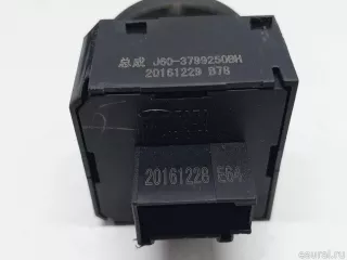  Переключатель регулировки зеркала Chery Tiggo  2 Арт E31534706, вид 4