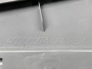 J685402060 Chery Обшивка стойки Chery Tiggo  2 Арт E31666164, вид 11
