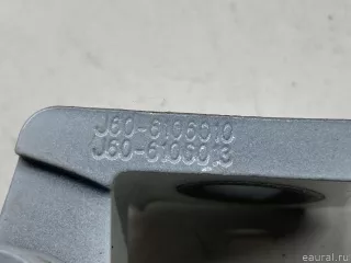 J606106100DY Chery Петля двери Chery Tiggo  2 Арт E31666356, вид 4