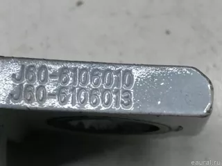 J606106100DY Chery Петля двери Chery Tiggo  2 Арт E31666359, вид 4