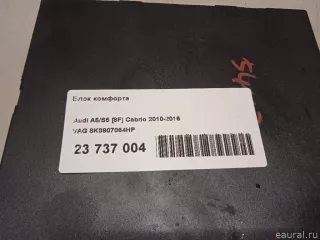 8K0907064HP VAG Блок комфорта Audi Q5 1 Арт E23737004, вид 8