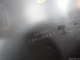 J685306070 Chery Накладка (кузов внутри) Chery Tiggo  2 Арт E81063162, вид 4