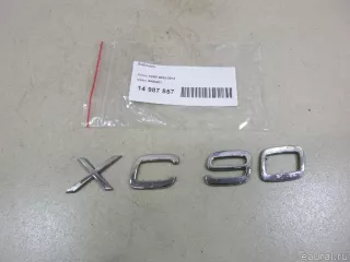 9483933 Volvo Эмблема Volvo XC90 1 Арт E14987857, вид 1