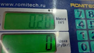 1677517 Ford Болт шкива коленвала Ford Puma 1 Арт E48312050, вид 4