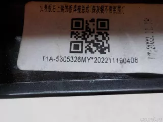  Накладка декоративная Chery Tiggo  2 Арт E48499052, вид 5