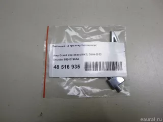 68240750AA Chrysler Эмблема на крышку багажника Jeep Cherokee KL Арт E48516935, вид 3