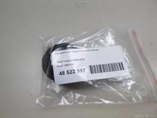 1301104 Ford Крышка расширительного бачка Ford Fiesta 6 Арт E48522997, вид 7