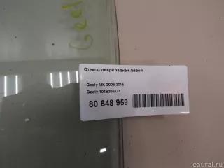 1018005131 Geely Стекло двери задней левой Geely MK Арт E80648959, вид 4