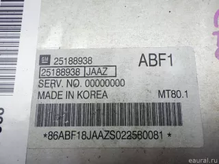 25188938 GM Блок управления двигателем Chevrolet Cruze J300 restailing Арт E48580958, вид 5