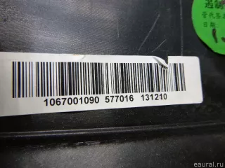 106802273900847 Geely Накладка (кузов внутри) Geely Emgrand EC 7 Арт E12688051, вид 5