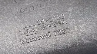 8781060191 Зеркало салона Toyota Corolla E150 Арт 20249858, вид 4