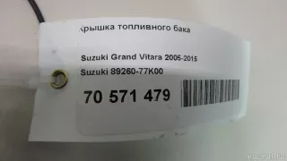 8926077K00 Suzuki Крышка топливного бака Suzuki Swift 4 Арт E70571479, вид 3