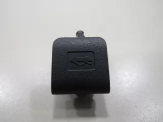 101801006900601 Geely Ручка открывания капота Geely CK Арт E81061934