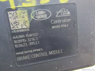 LR072596 Land Rover Блок ABS (насос) Land Rover Evoque 1 restailing Арт E81075486, вид 6