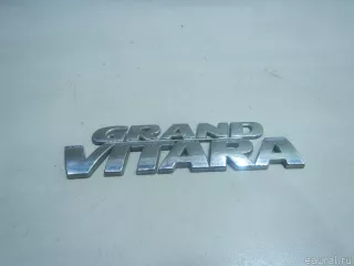 7784165D200PG Suzuki Эмблема на крышку багажника Suzuki Vitara 1 Арт E60681653, вид 1