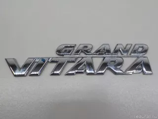 7784165J100PG Suzuki Эмблема Suzuki Grand Vitara JT Арт E84819815, вид 1