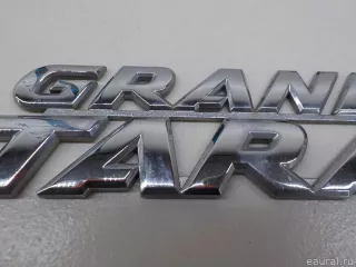 7784165J100PG Suzuki Эмблема Suzuki Grand Vitara JT Арт E84819815, вид 3