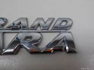 7784165J100PG Suzuki Эмблема Suzuki Grand Vitara JT Арт E84819815, вид 4