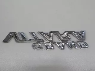 7784165J100PG Suzuki Эмблема Suzuki Grand Vitara JT Арт E84819815, вид 5