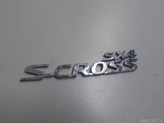 7783161M000PG Suzuki Эмблема Suzuki SX4 2 Арт E51889374, вид 6
