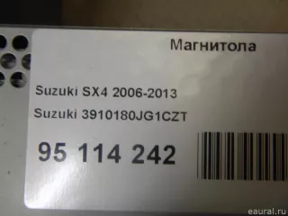 3910180JG1CZT Suzuki Магнитола Suzuki SX4 1 Арт E95114242, вид 11