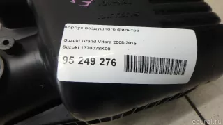 1370078K00 Suzuki Корпус воздушного фильтра Suzuki Grand Vitara JT Арт E95249276, вид 6