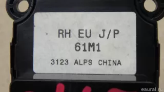 3799061M11 Suzuki Блок управления стеклоподъемниками Suzuki SX4 2 Арт E95374535, вид 9