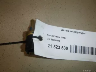 55206393 GM Датчик температуры Suzuki Vitara2 Арт E21523539, вид 4