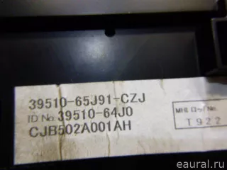 3951065J91CZJ Suzuki Блок управления климатической установкой Suzuki Grand Vitara JT Арт E22470238, вид 8