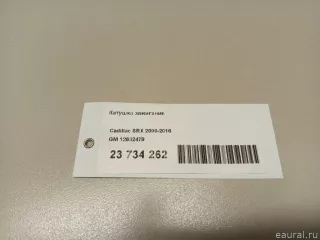 12632479 GM Катушка зажигания Cadillac STS Арт E23734262, вид 8