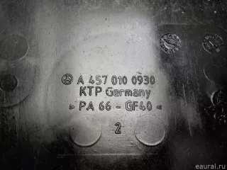 4570100930 Mercedes Benz Крышка головки блока (клапанная) Mercedes Axor Арт E8427383, вид 5