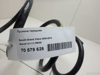 4111178K00 Suzuki Пружина передняя Suzuki Grand Vitara JT Арт E70679626, вид 5