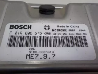 S18D3605010 Блок управления двигателем Chery Indis Арт AM51472080, вид 4