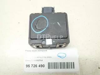 704000027AA Радар круиз контроля Chery Tiggo 8 PRO Арт AM95726490, вид 1