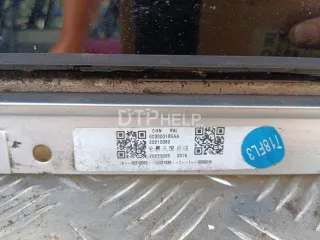 603000189AA Люк в сборе электрический Chery Tiggo 8 Арт AM23514251, вид 4