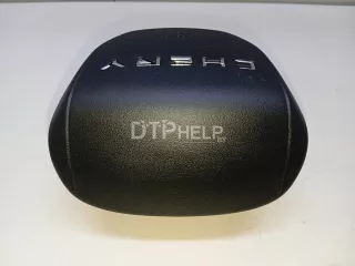 407000295AA Подушка безопасности в рулевое колесо Chery Tiggo 7 PRO Арт AM23553905, вид 4