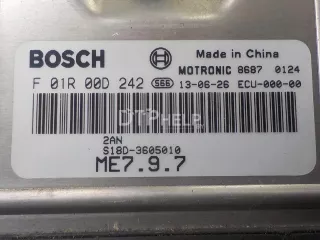S18D3605010 Блок управления двигателем Chery Indis Арт AM84599691, вид 5
