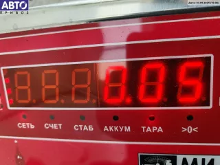 6750126 Датчик угла поворота руля BMW 3 E46 Арт 55114290, вид 4