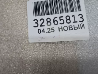 623825400R Накладка решетки радиатора Renault Sandero 2 Арт Z348615, вид 8