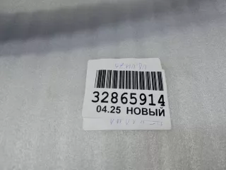 623825400R Накладка решетки радиатора Renault Logan 2 Арт Z348616, вид 8