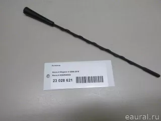 8200500322 Renault Антенна  Renault Fluence  Арт E23028621, вид 8