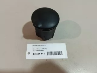 8200728639 Renault Пепельница Renault Talisman 2 Арт E23594413, вид 9